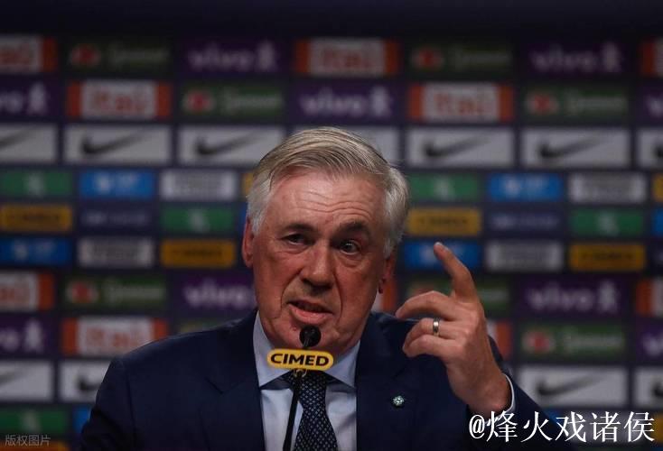 安切洛蒂将续约巴西队至2030年，成最高薪国家队主帅