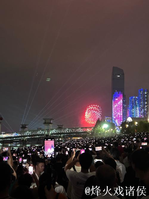 大潮奔涌 青春激荡 大潮奔涌 青春激荡