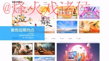 下载世界杯外围APP官网最新版最新网址 下载世界杯外围APP官网最新版最新网址