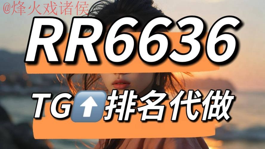 下载世界杯外围APP官网最新版最新网址 下载世界杯外围APP官网最新版最新网址